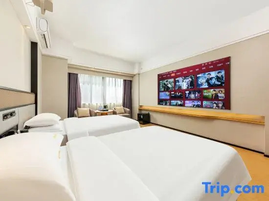 Xiamen Wo Jiaer Boutique Hotel - Chambres