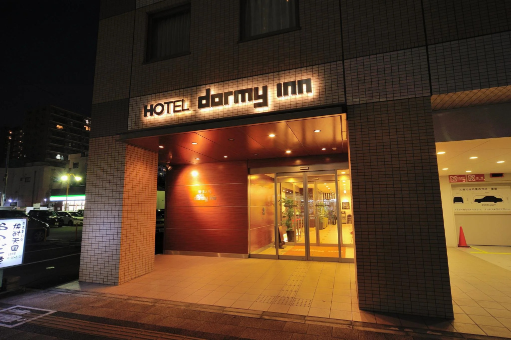 Dormy Inn Takasaki Natural Hot Spring