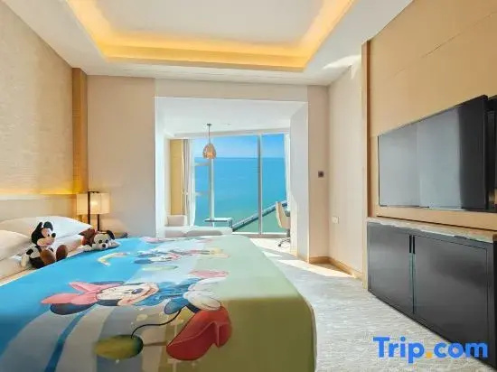 Furama Hotel Beihai - Chambres