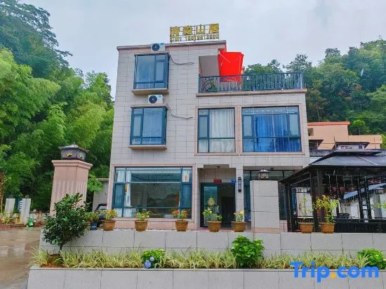 Qingmiao Mountain Residence