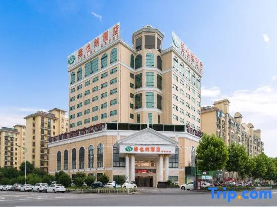 Vienna Nanjing Gaochun Yinjiang Internation