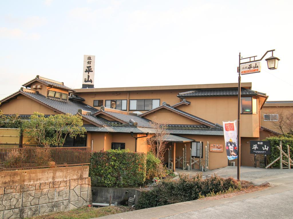 Ryokan Hirayama