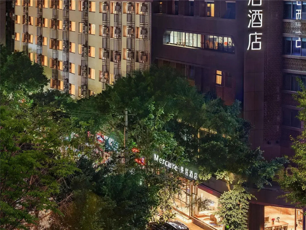 Mercure Chengdu Wuhou Temple