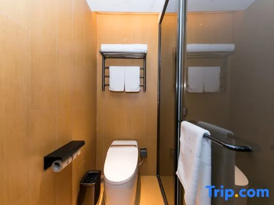 Ji Hotel Wuxi Railway Station - Chambres