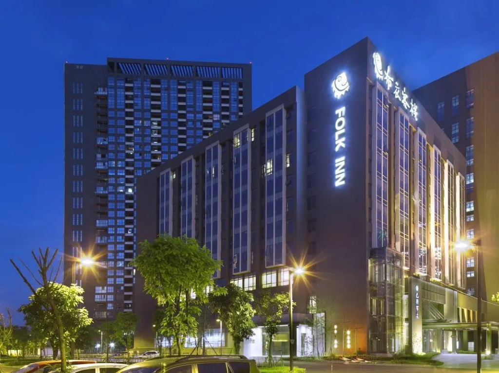 Chengdu Folk Inn- Software Park