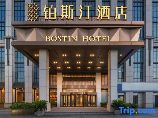 Bostin Hotel