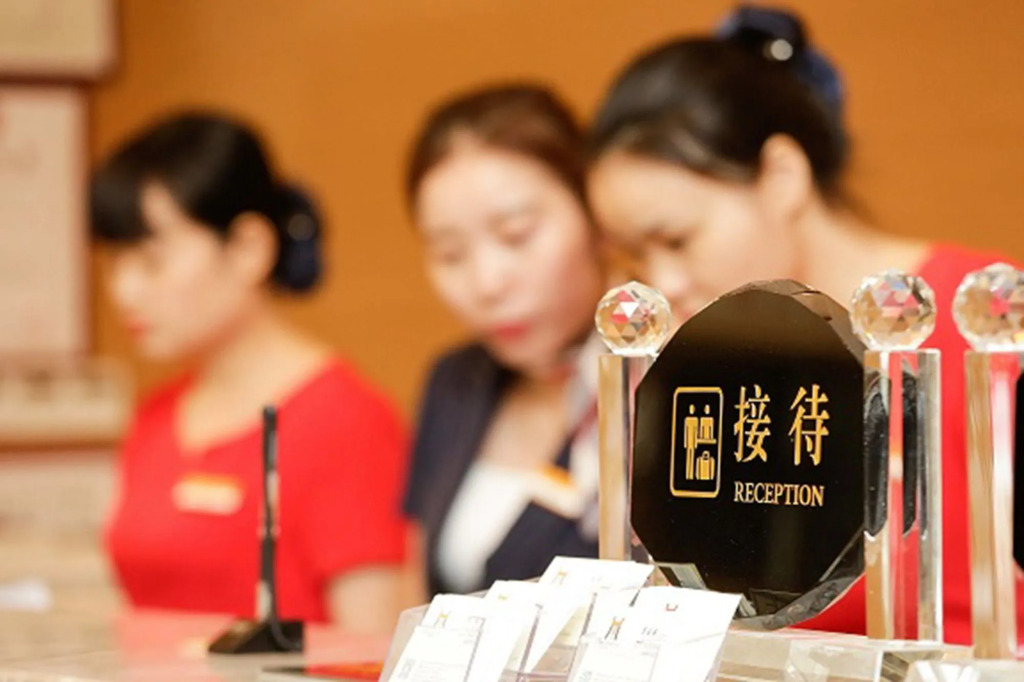 Shenzhen Ren Shan Heng Hotel - фото 23