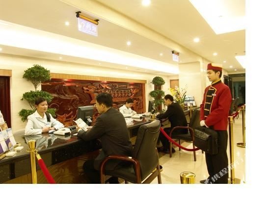 Business Centre