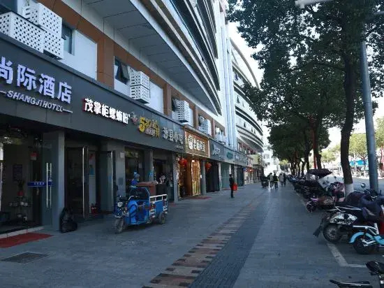 ShangJi Hotel (Hongqiao Hub)