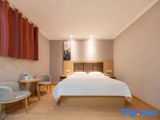 GreenTree Inn Suqian Bawangjuding Square Express Hotel - Chambres