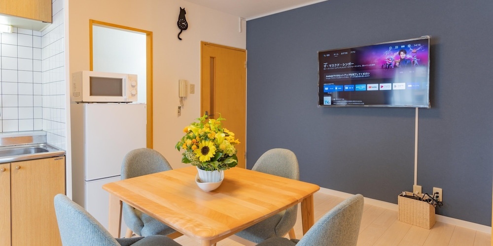Sapporo residential juno 사진 10
