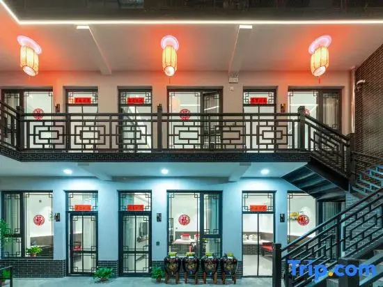 Pingyao Taotang Yaju · Joyful Pavilion Hotel (Pingyao Ancient City Branch)