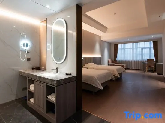 Xinxiang International Hotel - Chambres