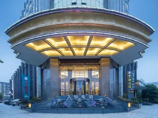 Tianlun Huangchao International Hotel(Chibi North Railway Station)