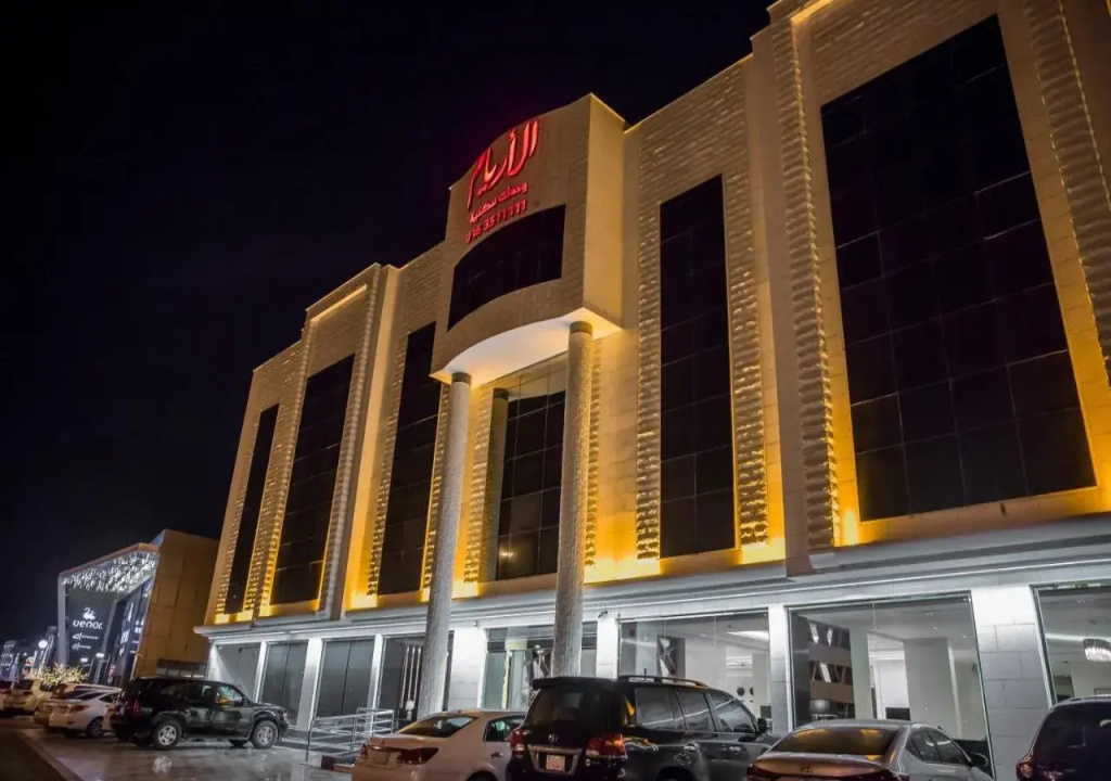 Al Aryam Hotel Apartments