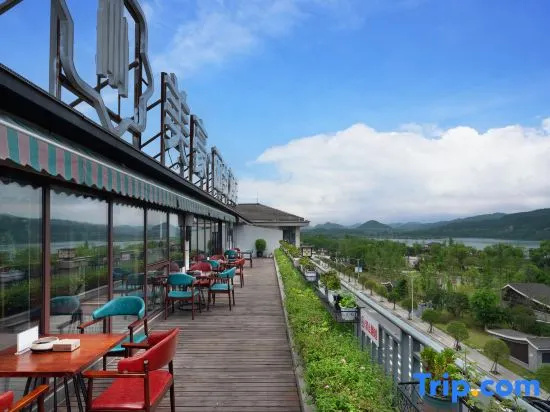 MEHOOD LESTIE Hotel (Langzhong Ancient Town)