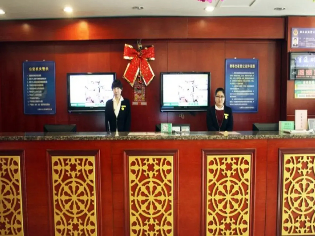 GreenTree Inn Liaoning Shenyang South Shengli Street Business Hotel - Général