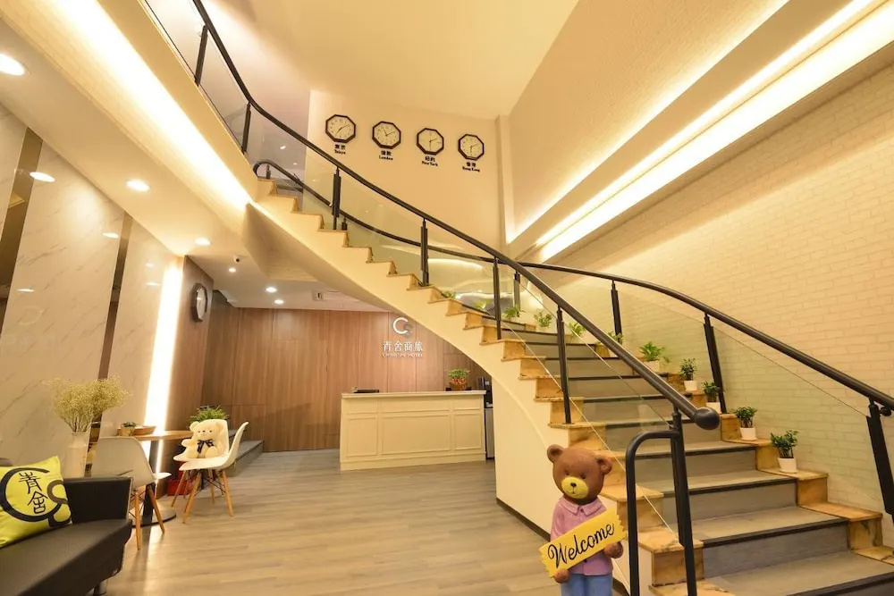 Hotel photo 11