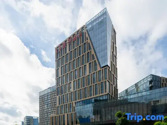 Orange Hotel (Shenzhen Shanglilang Metro Station)