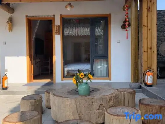 XuYibanshan Homestay