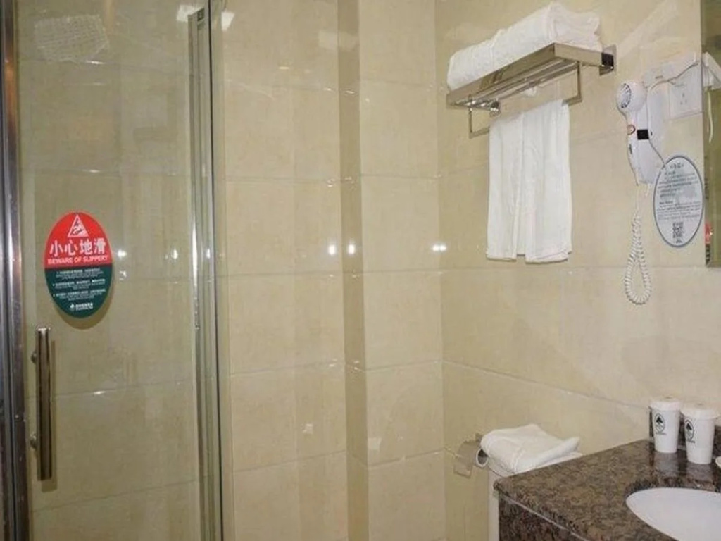 Greentree Inn Shandong Jinan Shanda Road Technology Markets Business Hotel - Général