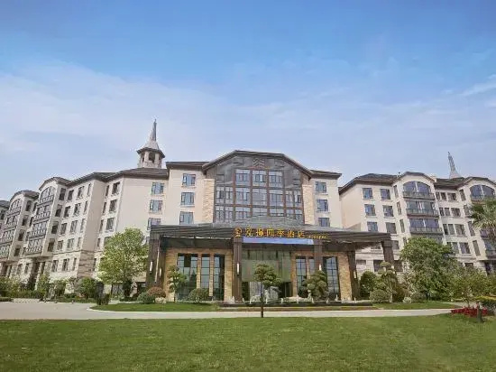 Hongjing Fours Seasons Hotel