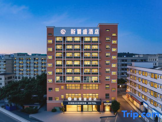 Xinbaosheng Hotel