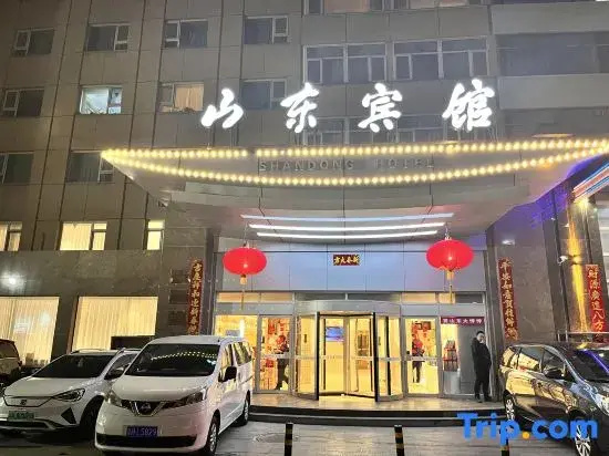 Shandong Hotel