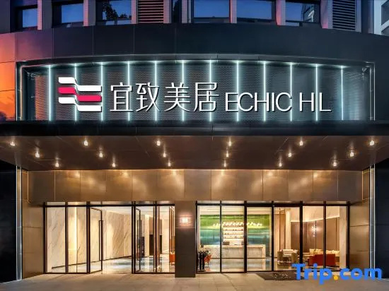 YiZhi Meiju Guangzhou East Station Tianhe Sport Center