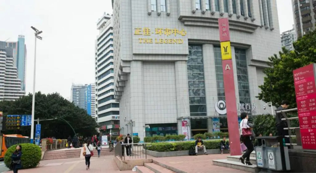 Guangzhou Manhattan International Apartment Zhengjia Branch