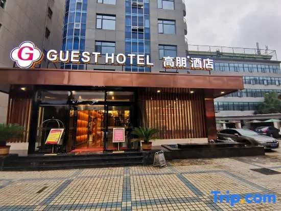 Gaopeng Hotel Nanchang (Jiangxi Shida South Road Subway Station)