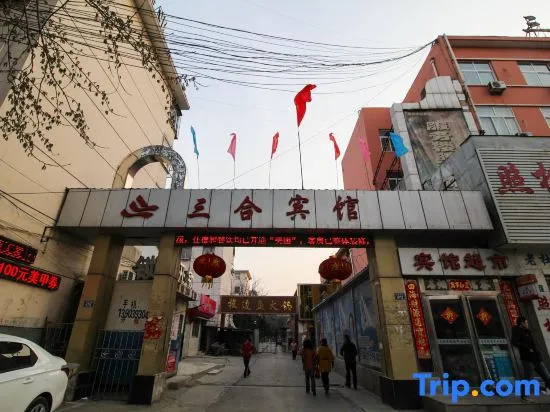 Shuyang Sanhe Hotel