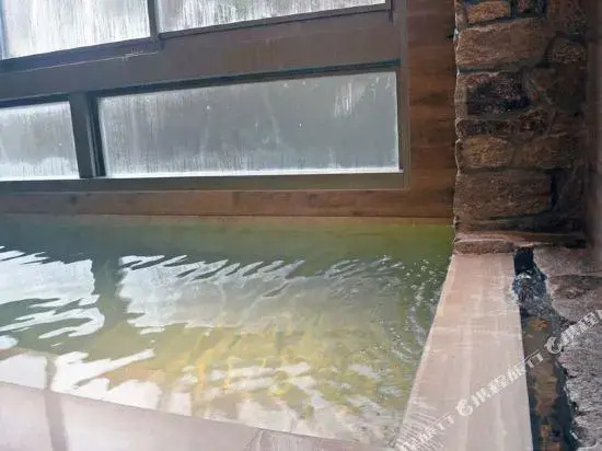 Kitashirakawa Natural Radium Onsen