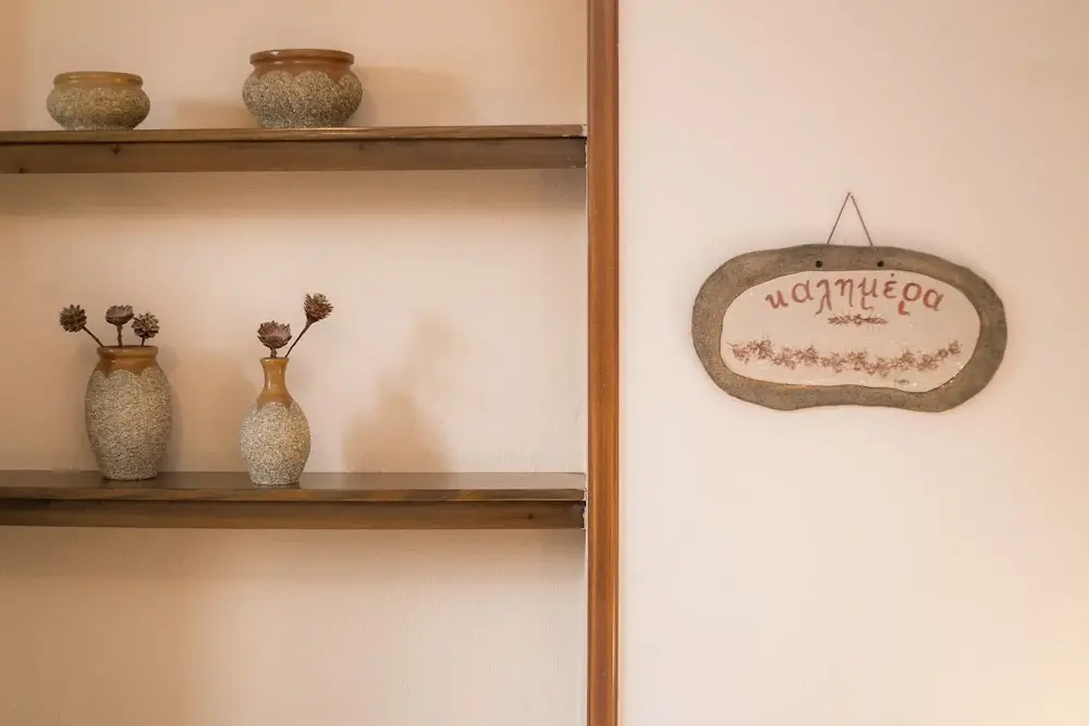 Kritsa Gastronomy Hotel - Chambres