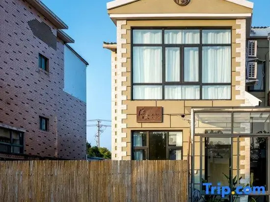 Shanghai Chongming Taoxin Homestay