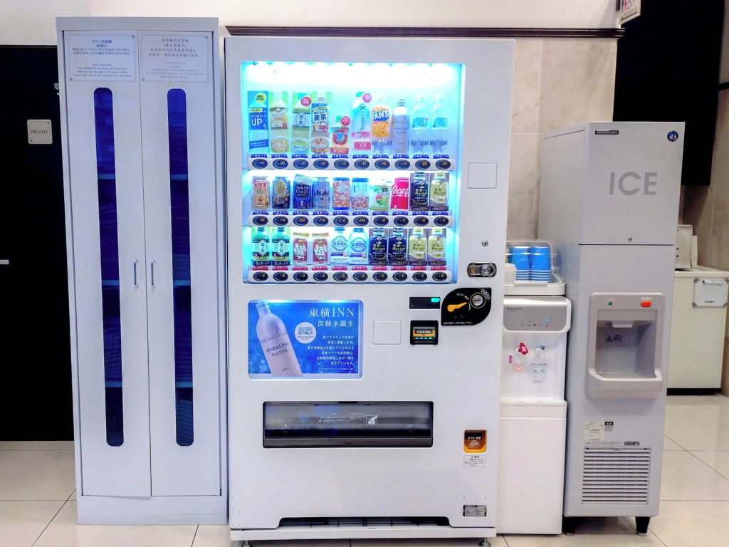 Toyoko Inn Tokyo Shinagawa Hatanodai Station Minami 사진 25