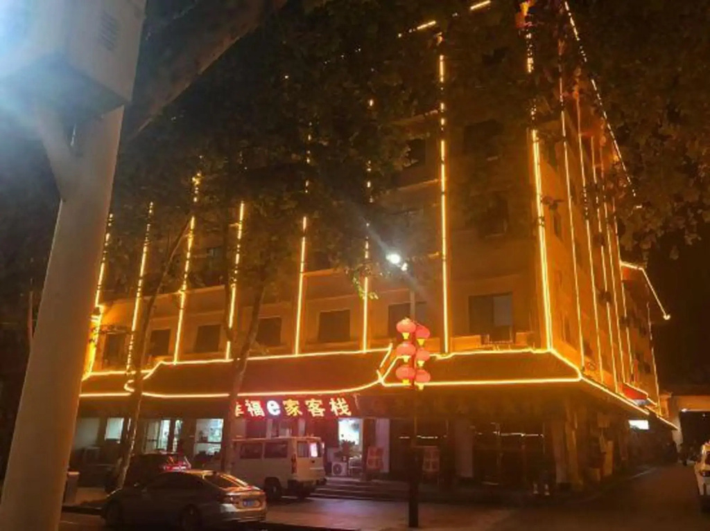 Happy Family Hotel