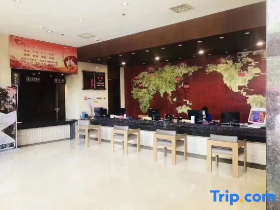 Season Jingdian International Hotel