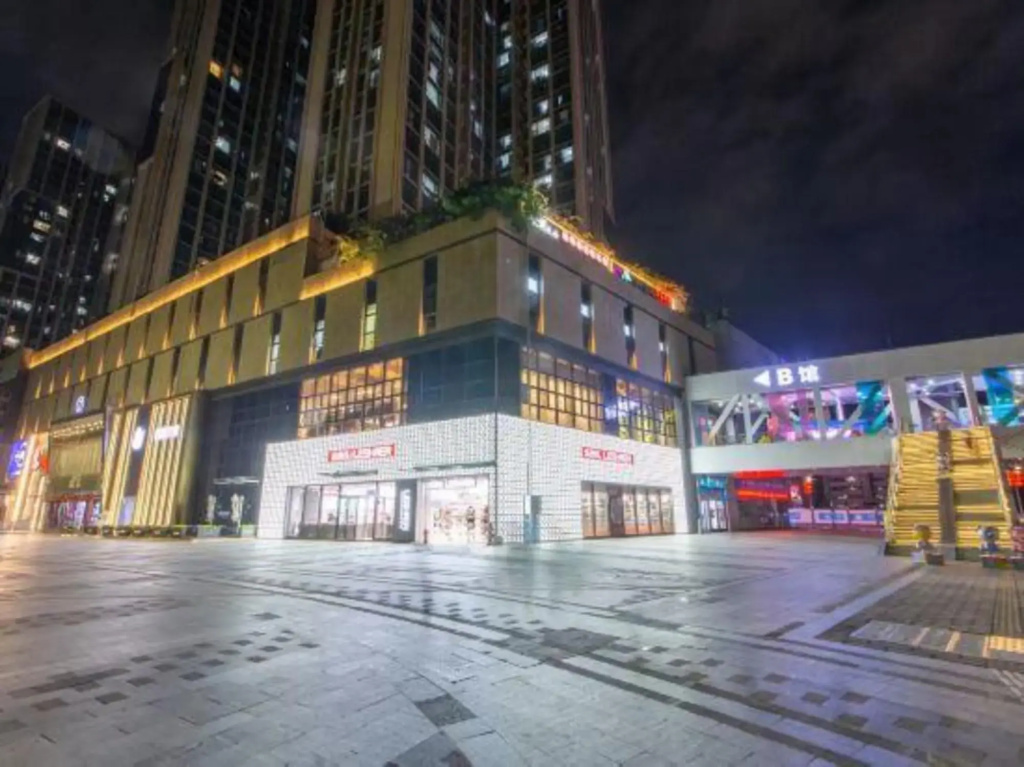 Wei'erdun Hotel (Shenzhen Bao'an Lingzhi Metro Station)