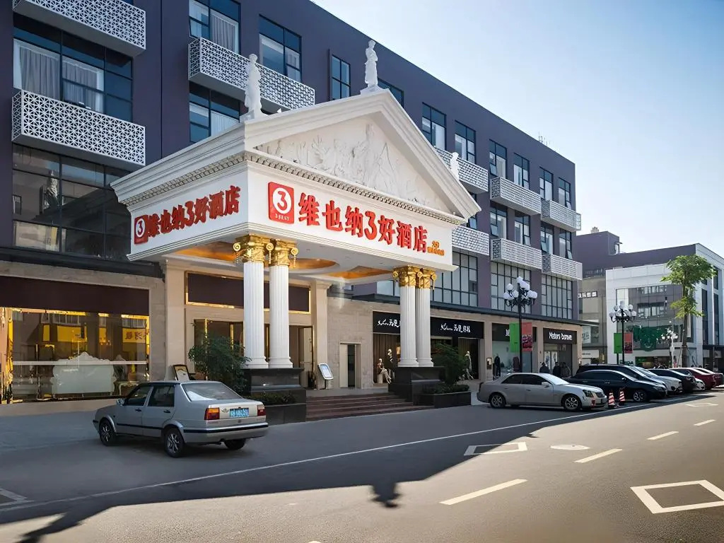 Vienna 3 Best Shenzhen Dalang Commercial Centre