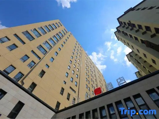 Tianfu Yunqi Business Hotel