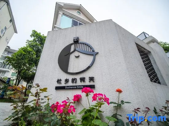 Duchenne Smile Guesthouse