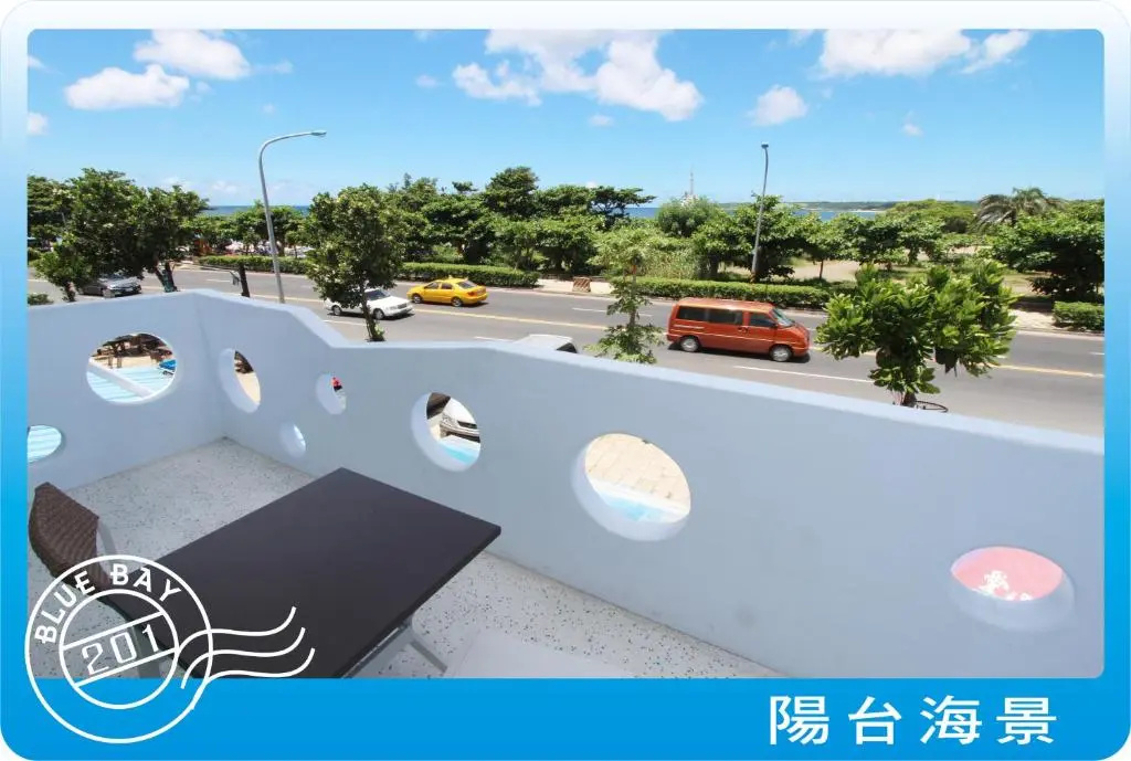 Kenting Blue Bay Inn - Chambres