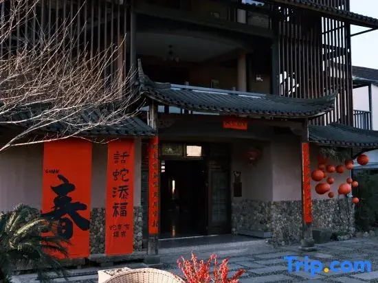 Lishui ShiHuaJiaYuan Inn