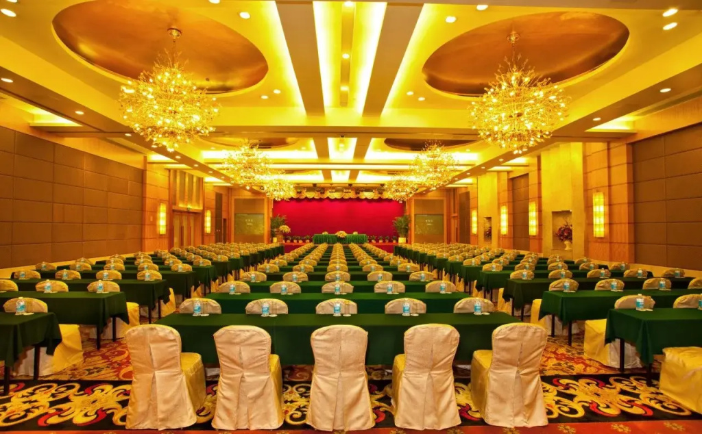 Liuhua Hotel - Général