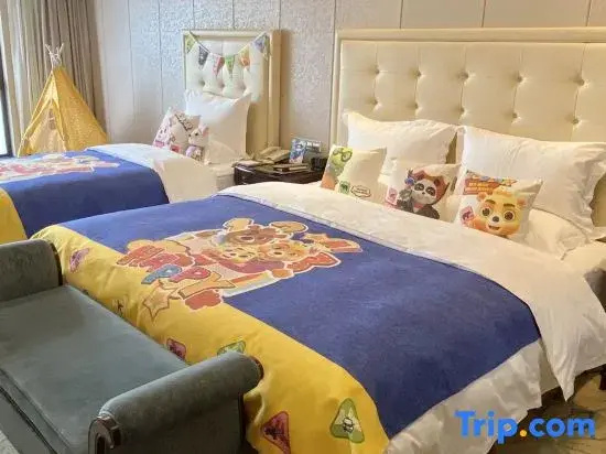 Qianjiang Junting Hotel, Haining - Chambres