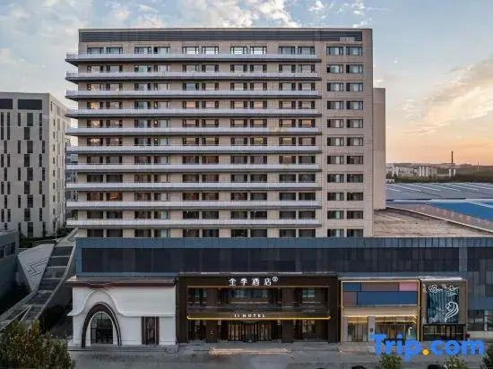 JI Hotel (Harbin Pingfangqu Government Songhua Road)