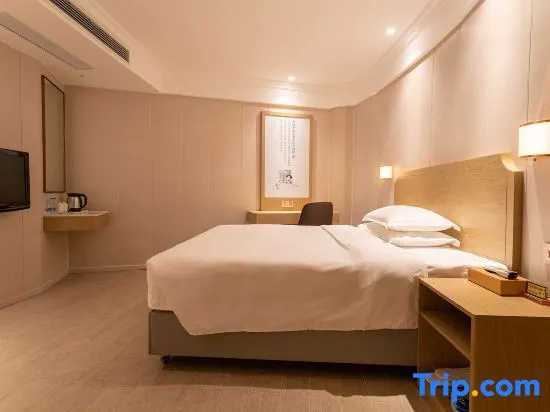 Vienna 3 Best Hotel Zhuhai Gongbei Branch - Chambres