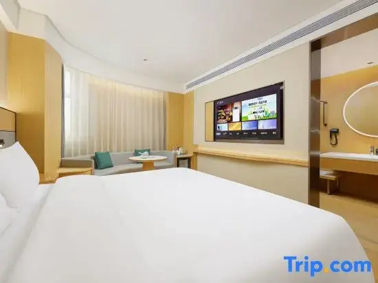 Ji Hotel Shenyang Station - Chambres