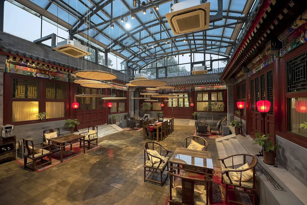 Shichahai Sandalwood Boutique Hotel - Général